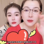 直播翻脸67岁赵本山豪宅内景曝光窗帘喜庆夺目